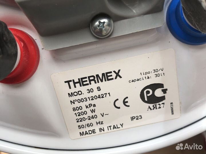 Электрический водонагреватель термекс