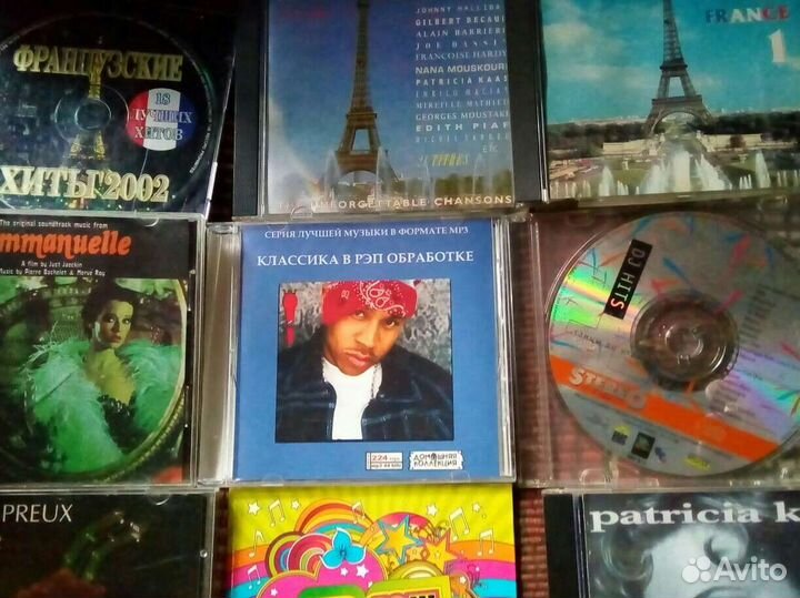 CD и DVD диски редкие в отл состояни /коллнкция