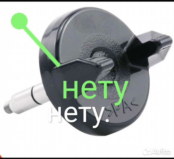 Запчасть хлебопечь panasonic SD-254