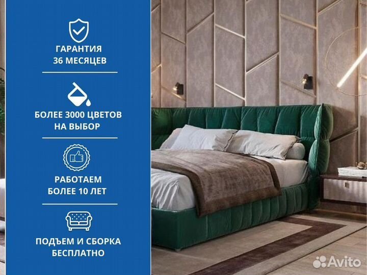 Кровать на заказ от производителя