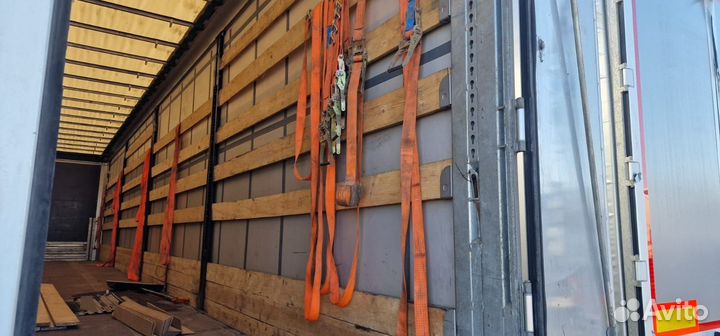 Sitrak C7H с полуприцепом, 2023