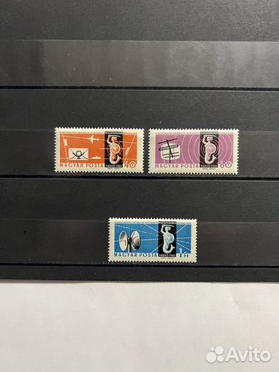 1961 г. Венгрия