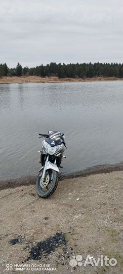 Racer Skyway 250