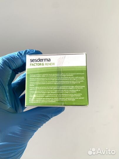 Sesderma Factor G крем омолаживающий