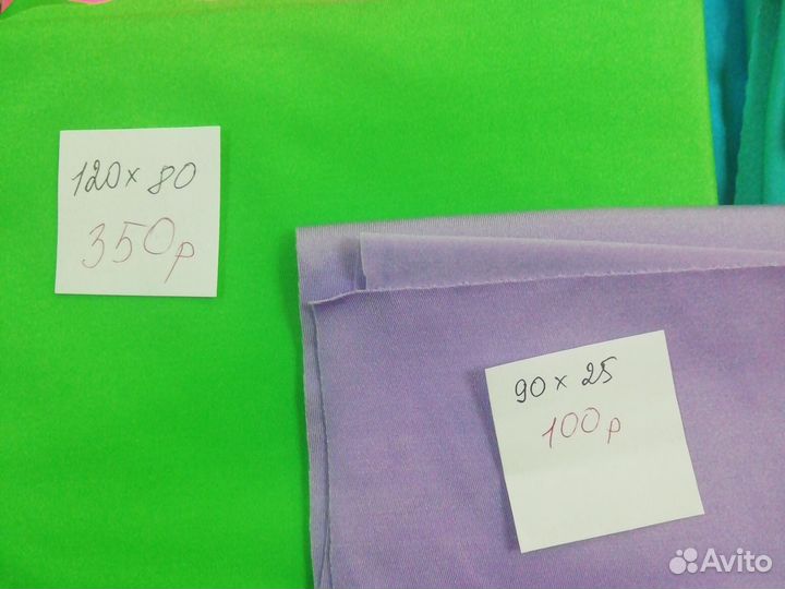 Купальник художественная гимнастика