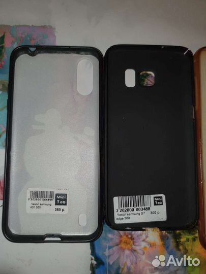 Коробки + чехлы. Доставка бесплатно