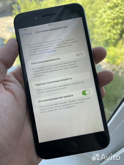 iPhone 7 Plus, 32 ГБ