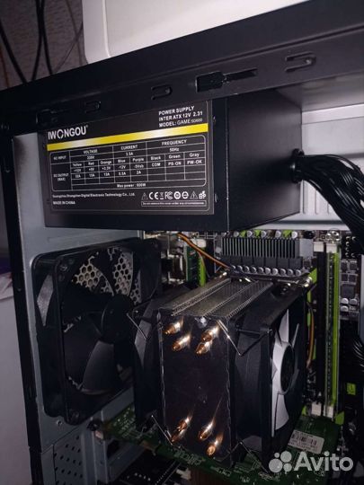 Системный блок