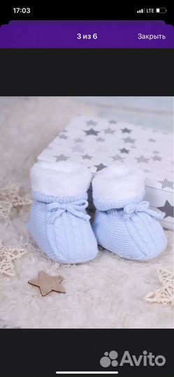 Вязаный комбинезон