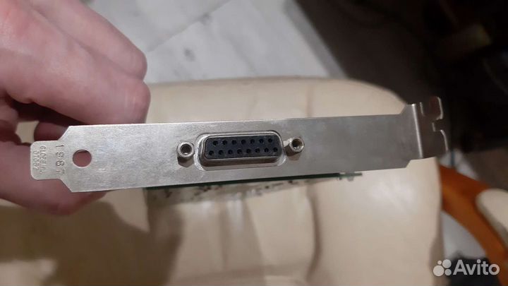 Radius pci Apple 9600 videocard