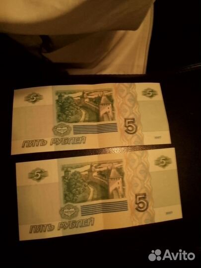 Новые банкноты(деньги)