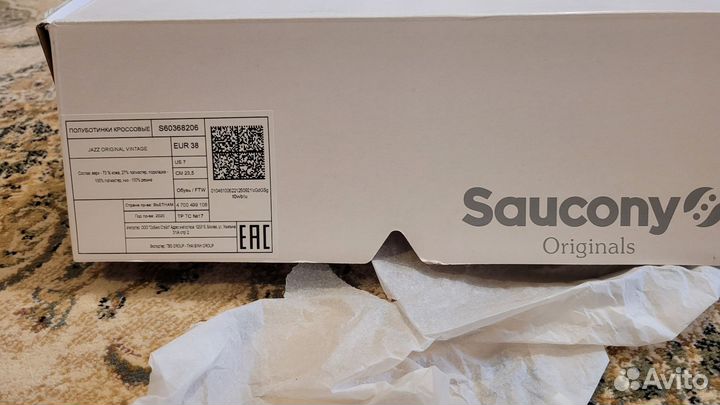 Кроссовки женские saucony Jazz original