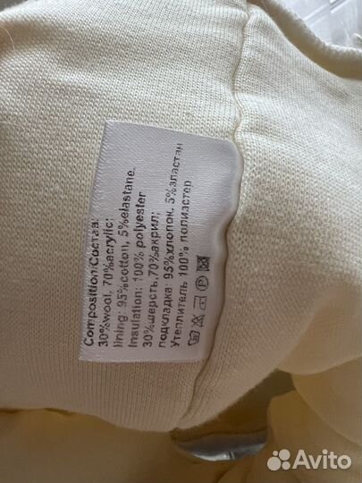 Шапка-шлем детская р-р 54-55