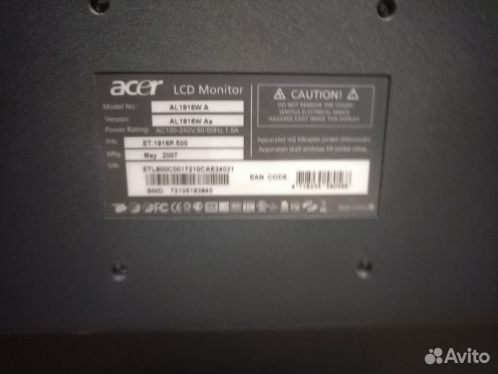 Монитор Acer 19 дюймов