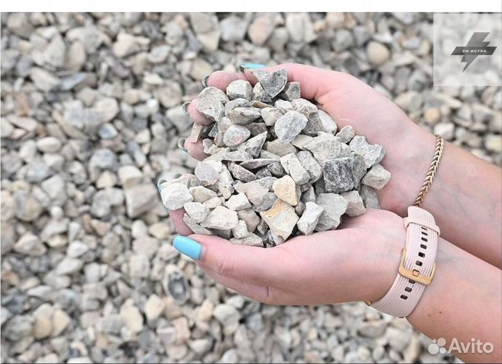 Щебень гранитный 5 20