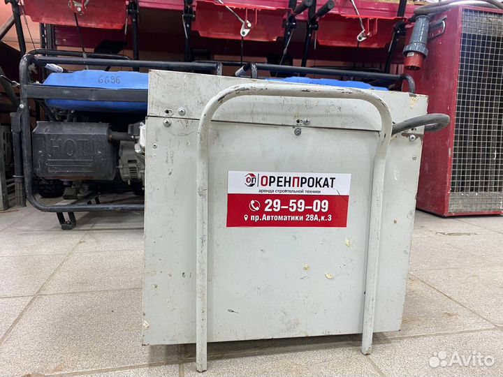 Тепловая пушка электрическая Делсот кэв-9М 380Вт