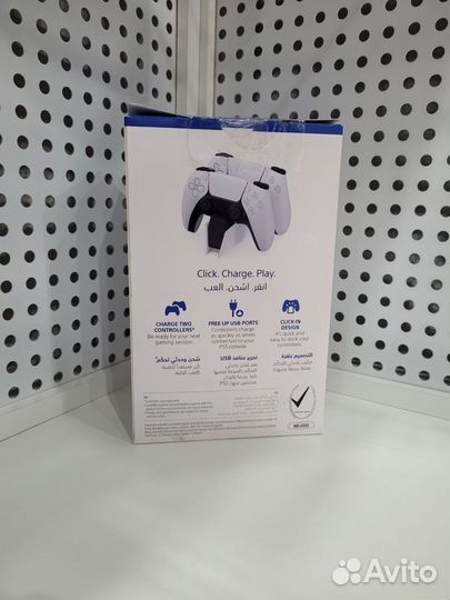 Зарядная станция для геймпадов PS5 (б/у)