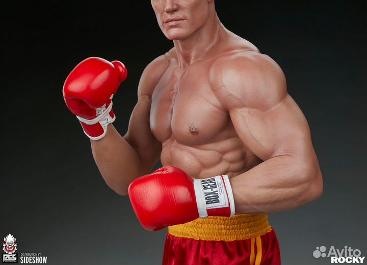 Ivan Drago