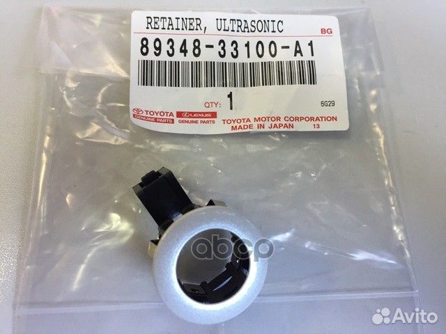 Обрамление сонара toyota camry 11- 89348-33100-A1