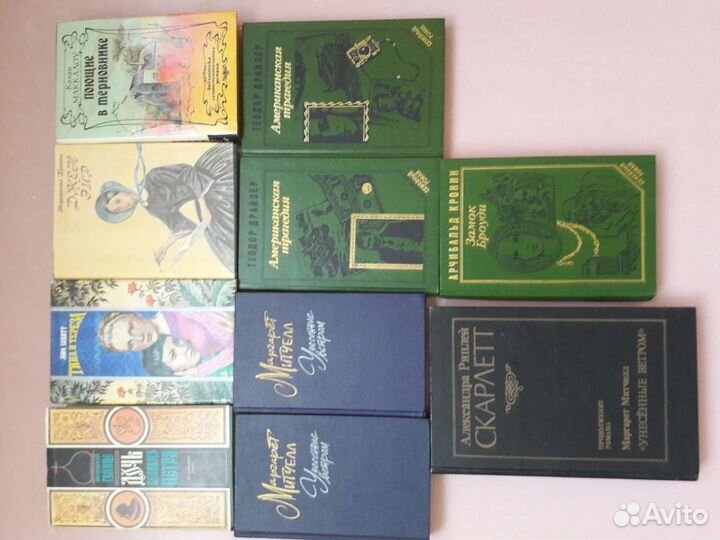 Художественные книги