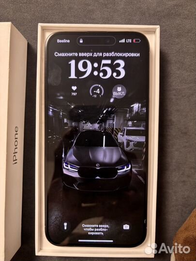 iPhone 15 Pro Max, 256 ГБ