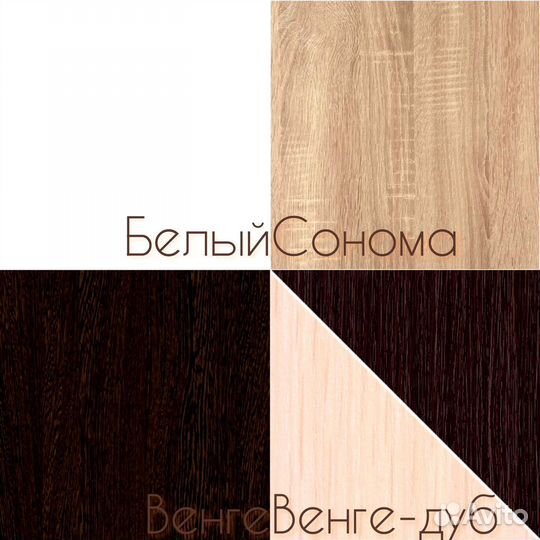 Кровать двуспальная новая