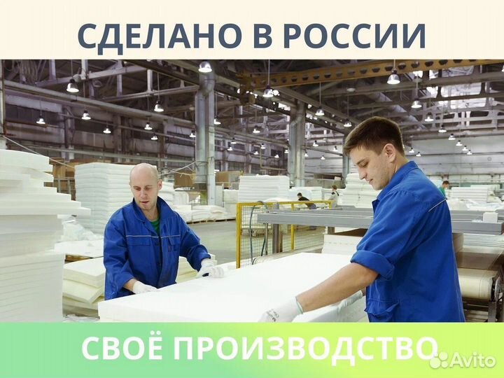 Ок Хард 60х200
