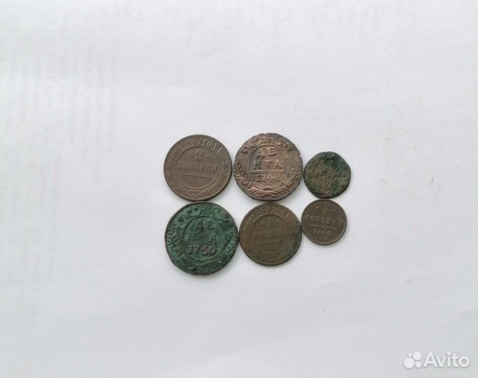 Медные монеты Российской империи