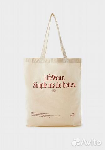 Сумка шоппер Uniqlo новый купить в Москве | Личные вещи | Авито