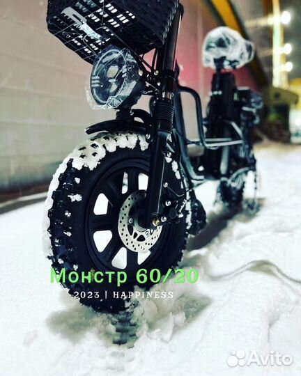 Мотор монстр электровелосипед Мотор монстр электровелосипед