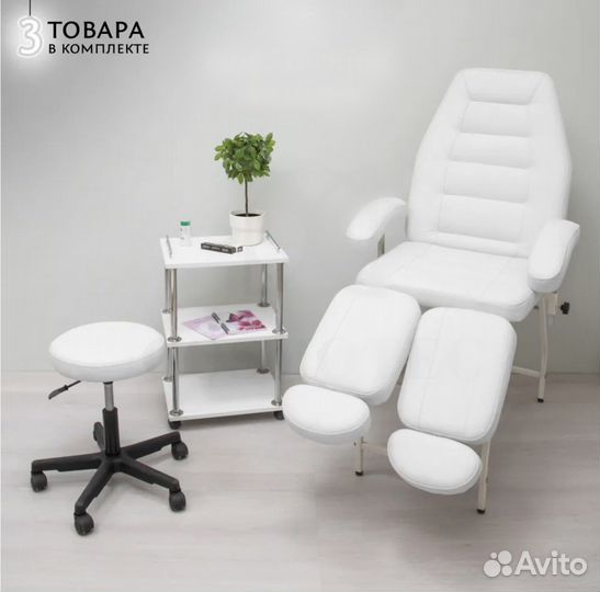 Комплект педикюрный для салона