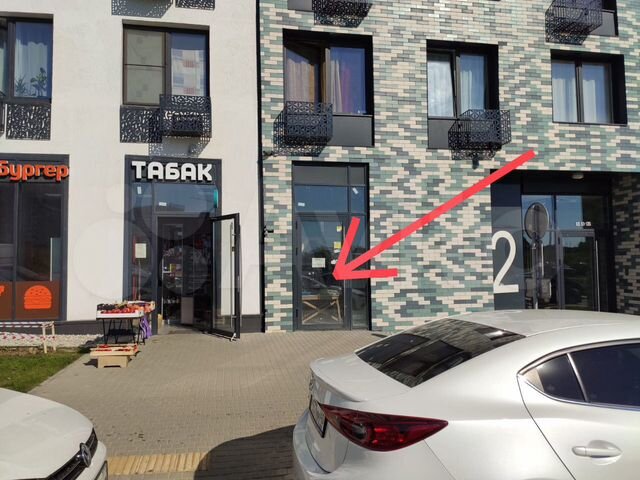 Помещение свободного назначения, 55 м²
