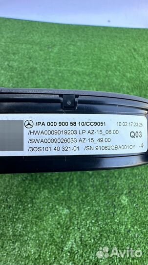 Плафон освещения салона Mercedes W213