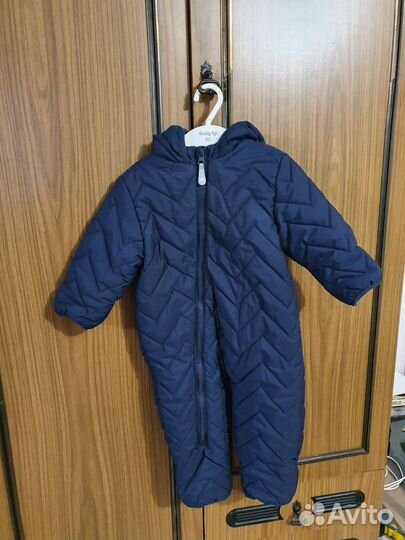 Для мальчика одежда пакетом