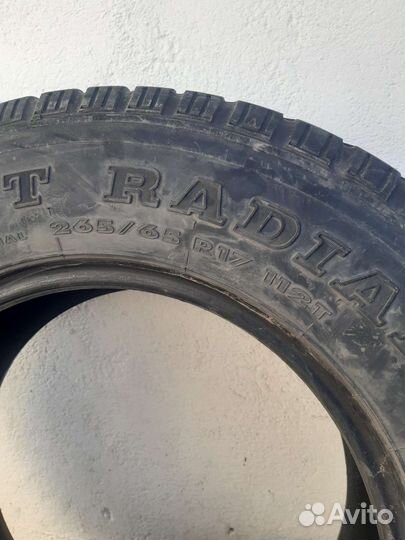 Fuzion UHP 265/65 R17