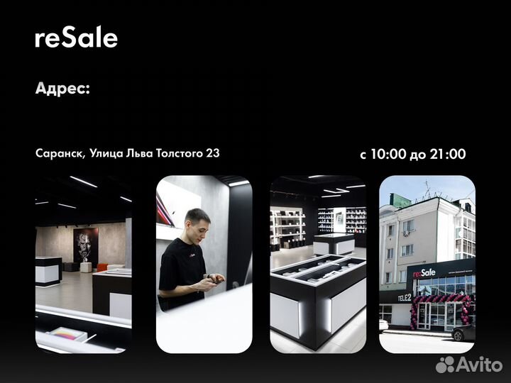 iPad Pro 12.9 32Gb Silver Wi-Fi 2015