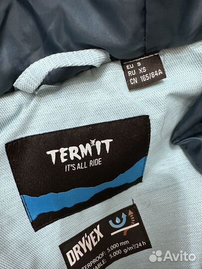 Костюм зимний женский xs