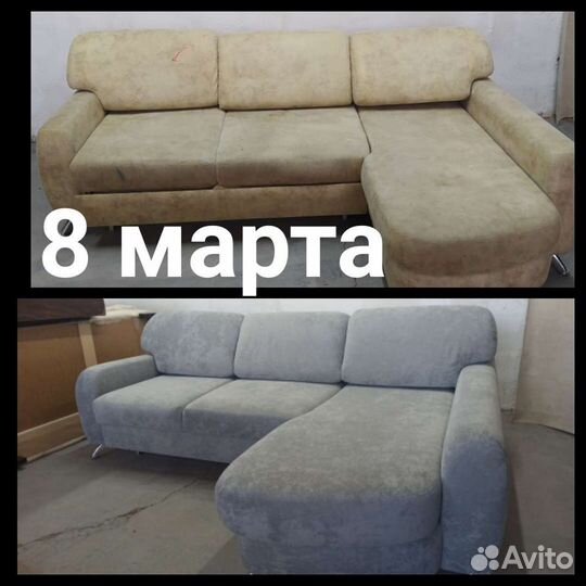 Перетяжка и ремонт мебели. What's App 24 часа