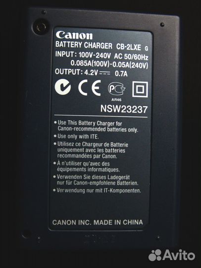 Canon CB-2LXE + NB-5L