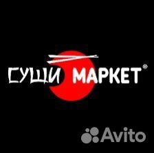 Продавец кассир