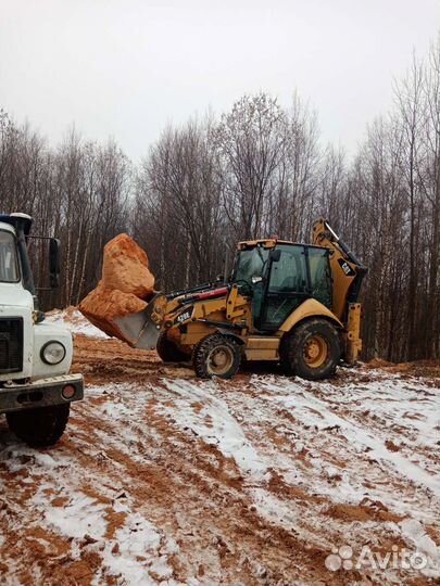 Экскаватор-погрузчик