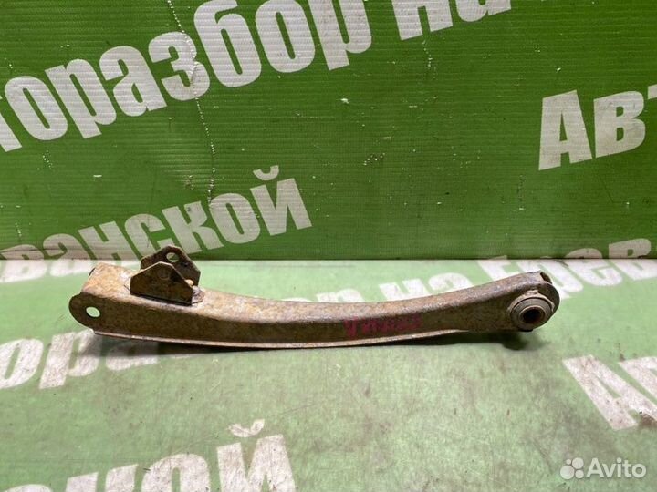 Рычаг подвески задний Lifan Smily