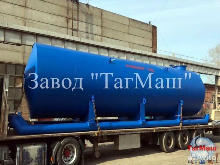Резервуар, емкость для питьевой и техн. воды 25 м3