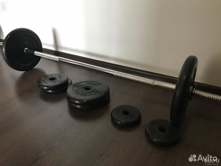 Штанга разборная с дисками