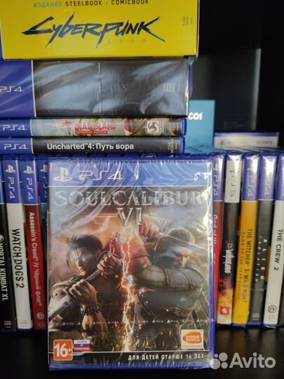 Soulcalibur ps4