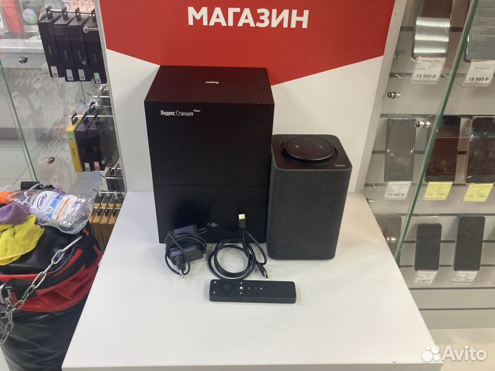 Яндекс станция Макс