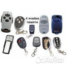 Пульт для ворот «Смарт-дубликатор» sdbl4 v2.1