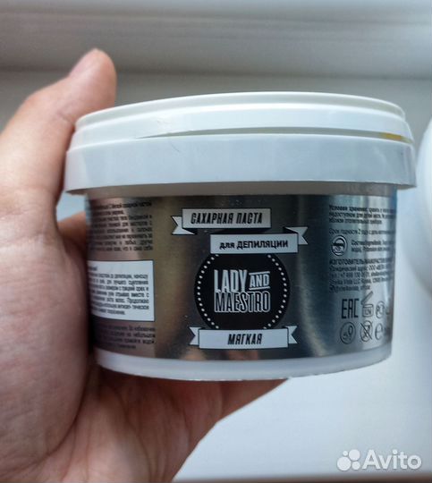 Сахарная паста для депиляции