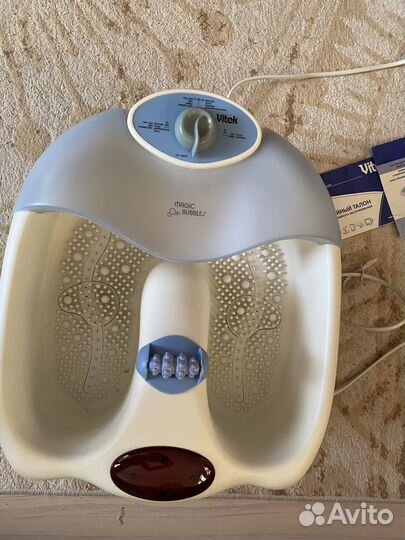 Массажная ванночка для ног Vitek