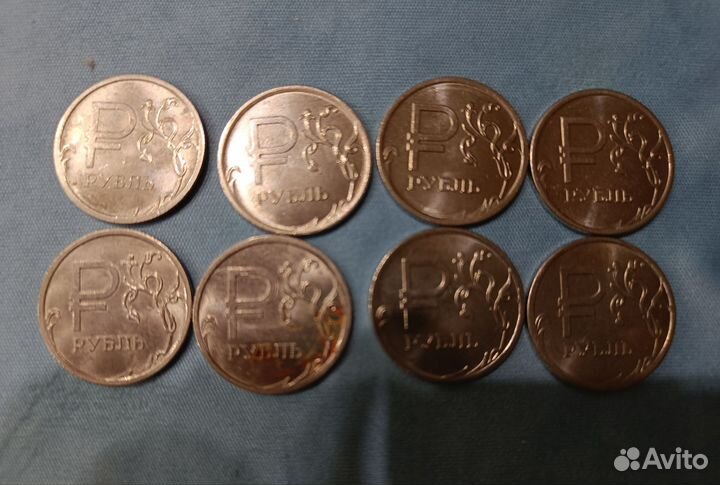 Монеты погодовка